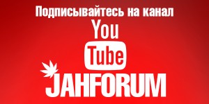 jahforum, youtube