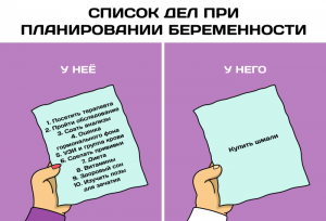 канада, марихуана, легализация, конопля, каннабис, легализация марихуаны в канаде, легализация марихуаны, курение конопли, косяк, сортовая марихуана, ганжа, ganja, mj, 420, weed, marijuana, cannabis, hemp,